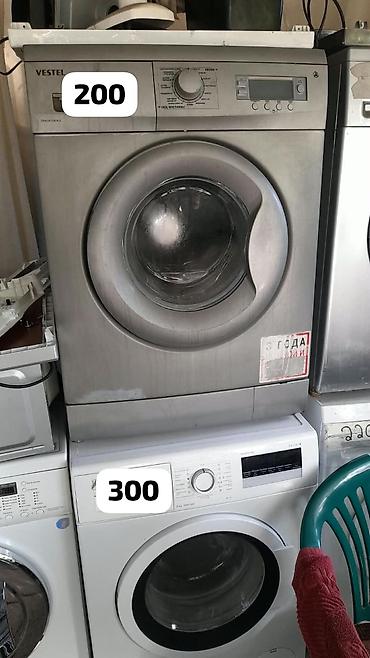 qaz peci baku electronics: Paltaryuyan maşın LG, 7 kq, Yeni, Avtomat, Qurutma var, Kredit yoxdur, Pulsuz çatdırılma, Ödənişli çatdırılma — 4