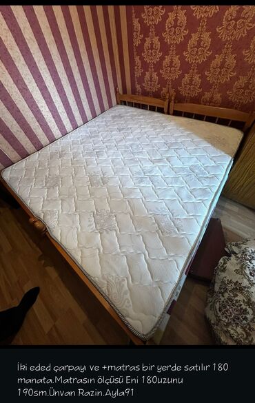 Шкафы: Б/у, Двуспальная кровать, Без подьемного механизма, С матрасом, Без выдвижных ящиков