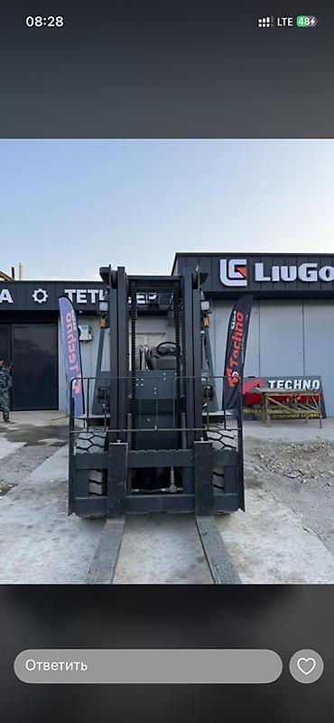 liugong: Погрузчик, LiuGong, Вилочный — 4