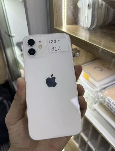Apple iPhone: IPhone 12, Б/у, 128 ГБ, Белый, Коробка, 91 %