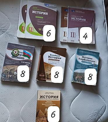 Спорт и хобби: Müxtəlif fənlər üzrə hazırlıq vəsaitləri və dərs kitabları toplusu — 4