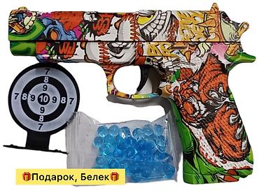 игруша: АКЦИЯ АКЦИЯ🔥 Самолет Дрон на Радиоуправление Дальность управления — 3