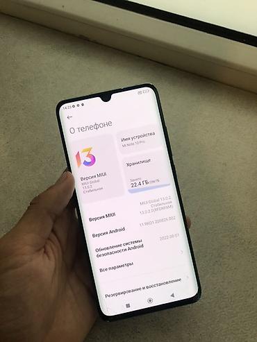 iphon 11 pro max: Xiaomi, Mi Note Pro, Б/у, 256 ГБ, цвет - Синий, 2 SIM — 5