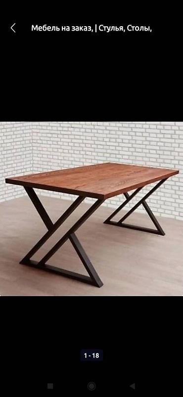 Мебель на заказ: Мебель на заказ, Стол — 3