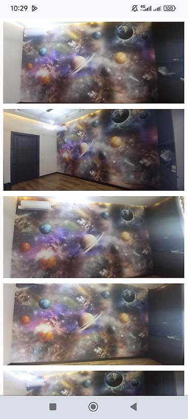 Поклейка обоев: Поклейка обоев | Фотообои, Бумажные обои, Виниловые обои Больше 6 лет опыта — 29