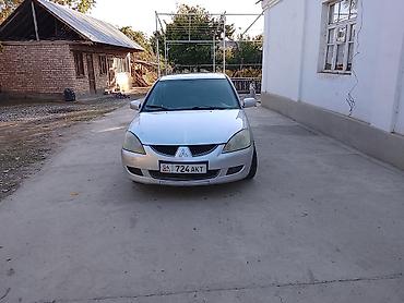 Mitsubishi Lancer: 2005 г., 1.5 л, Механика, Бензин, Седан