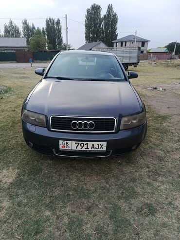обмен авто на земельный участок: Audi A4: 2002 г., 2 л, Механика, Бензин, Седан