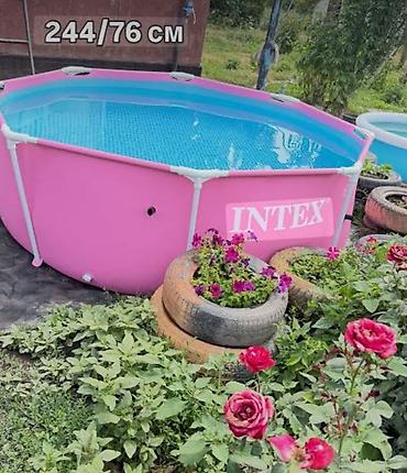 бассеин: Каркасный бассейн Intex, розовый цвет. Размеры: диаметр 244 см, высота — 1