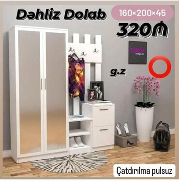 межкомнатные двери в баку цены: Yeni, Dəhliz dolabı