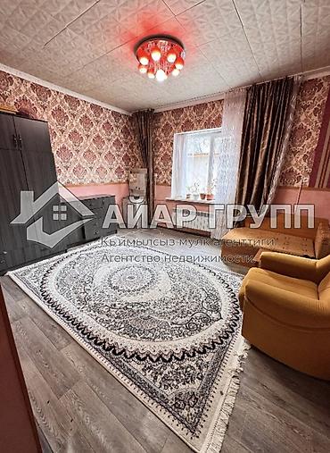 Куплю дом: 102 м², 3 комнаты — 10