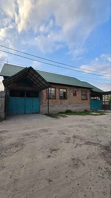 🏠4-комн.дом с подвалом + 2-уровневые помещения под бизнес! 📍 ж/м