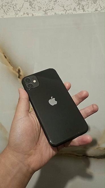 lenovo ideapad 5: IPhone 11, Qara — 1