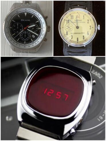 электронные часы casio: Находится Орто-Сай базар, перекресток Карла Маркса и Донецкой. Часы