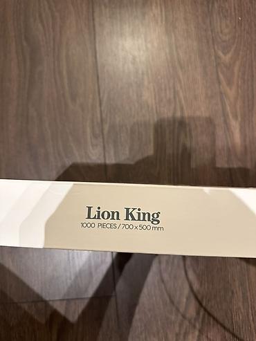 thomas oyuncaq paravoz dəsti: Lion King – 1000 parçalı pazl - Mövzu: rəngarəng, etnik üslubda aslan — 4