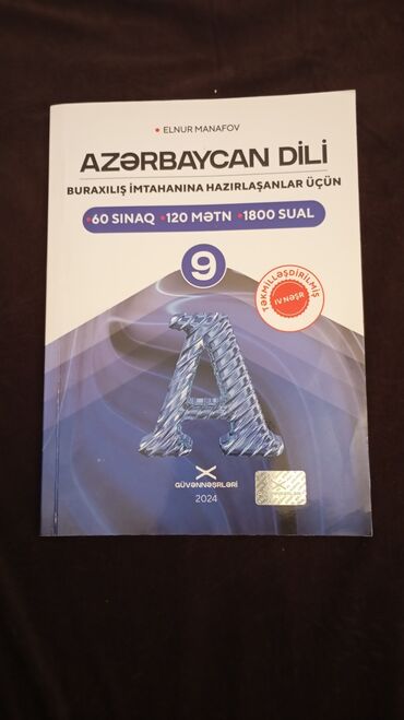 azərbaycan dili test toplusu 2 ci hissə pdf yeni: Ideal vəziyətdədir işlenmeyib