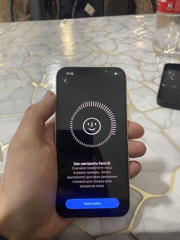 Apple iPhone: IPhone 13, Б/у, 128 ГБ, Старлайт, Чехол, 83 % — 9