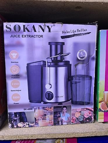 Соковыжималка SOKANY SK-4000 - Тип: Juice Extractor (центробежная