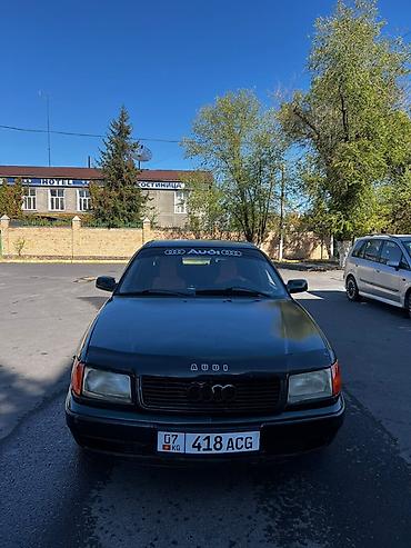 Audi: Audi 100: 1992 г., 2.3 л, Механика, Бензин, Седан — 2