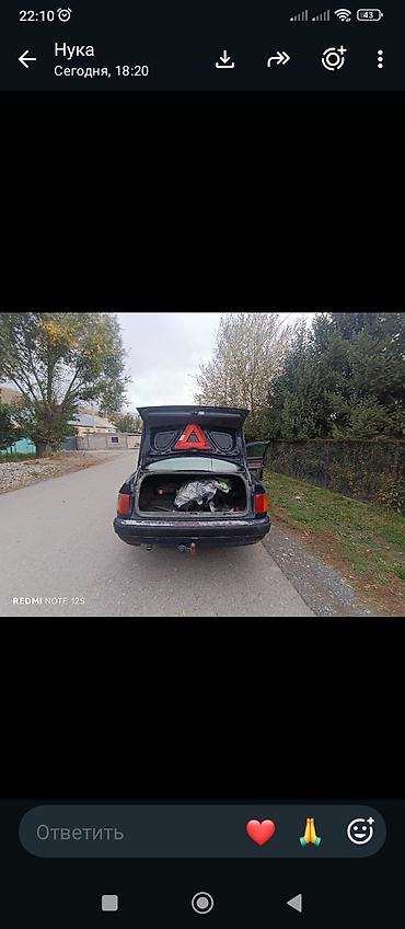 аварийный знак: Audi S4: 1991 г., 2.8 л, Механика, Бензин, Седан — 4