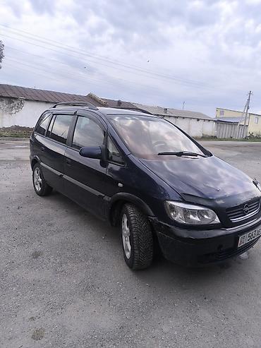 e6 3: Opel Zafira: 2002 г., 1.8 л, Механика, Бензин, Минивэн — 1