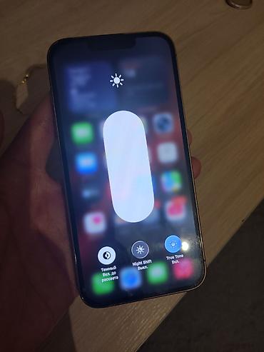 сколько стоит iphone 1: IPhone 13 Pro, Б/у, 256 ГБ, Золотой, Защитное стекло, Чехол, 81 % — 4