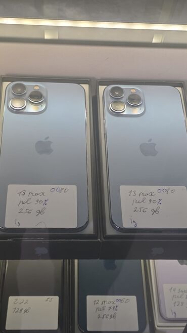 iphone xs max qiymet: IPhone 13 Pro Max, 256 ГБ, Sierra Blue