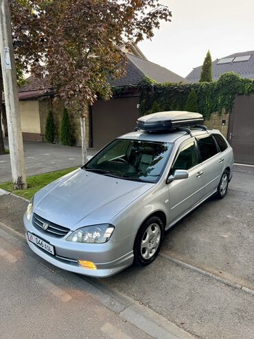 хондо спада: Honda Avancier: 2001 г., 2.3 л, Автомат, Бензин, Хэтчбэк