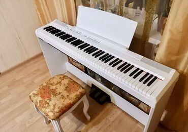 pianino gence: Piano, Yamaha, Rəqəmsal, Yeni, Ünvandan götürmə, Pulsuz çatdırılma