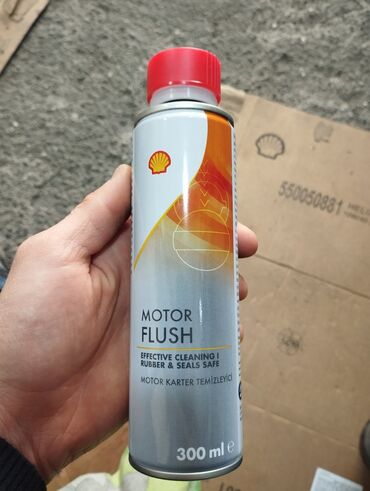 влагомаслоотделитель для компрессора: Shell Helix, 300 l
