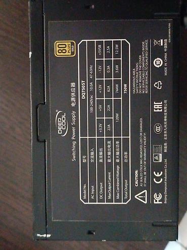 блоки питания 750 ват: Блок питания Deepcool DQ750ST, 750 Вт - Сертификат 80 PLUS Gold - — 2