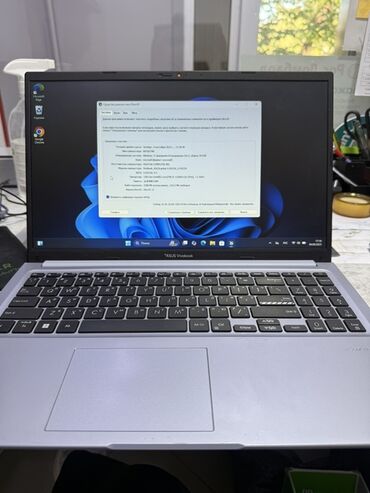 ноутбук 3050: Ноутбук, Asus, 16 ГБ ОЗУ, Intel Core i5, 15.6 ", Для несложных задач, память NVMe SSD at lalafo.kg ноутбук 3050: Ноутбук, Asus, 16 ГБ ОЗУ, Intel Core i5, 15.6 ", Для несложных задач, память NVMe SSD