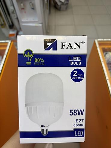 smart light: LED-лампа FAN 58W - Тип: LED Bulb - Цоколь: E27 - Мощность: 58 Вт - — 1