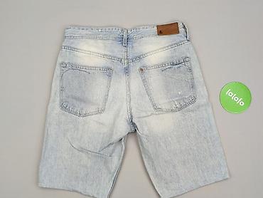 fb jeans: Szorty damskie, rozmiar XS — 3