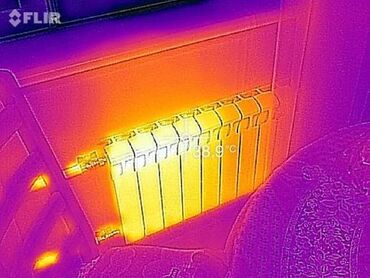 Digər ölçmə cihazları: Yeni teplovizor .Uti-260a xüsusiyyətləri: (. Isti polu tam qosterir — 7