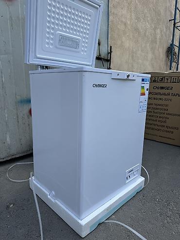 Морозильники: Морозильник, Новый, Самовывоз, Бесплатная доставка, Платная доставка — 8