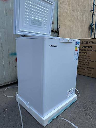 Морозильники: Морозильник, Новый, Платная доставка, Самовывоз, Бесплатная доставка — 2