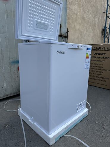 Морозильники: Морозильник, Новый, Самовывоз, Бесплатная доставка, Платная доставка at lalafo.kg — 11 Морозильники: Морозильник, Новый, Самовывоз, Бесплатная доставка, Платная доставка — 11