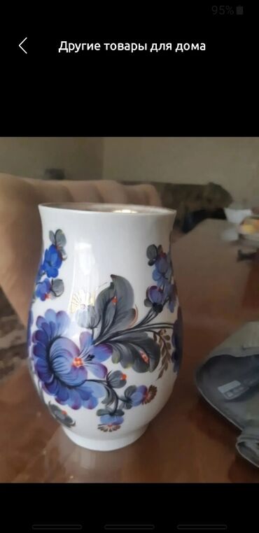 Şəkər qabları: Şəkər qabları