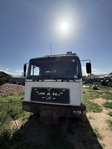 скутар макси: Воложения по матору цена окончательная Грузовой автомобиль MAN с — 1