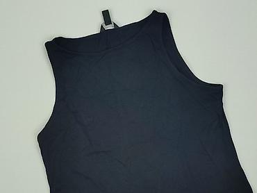 Kobiety: New Look, Top damski, rozmiar XL — 1