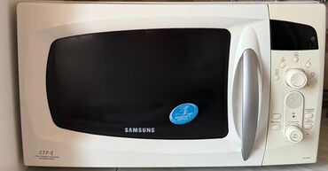 Mikrodalğalı sobalar: Mikrodalğalı soba Akel, Quraşdırılan, Mikrodalğalar ilə, rəng - Ağ, İşlənmiş lalafo.az -da Mikrodalğalı sobalar: Mikrodalğalı soba Akel, Quraşdırılan, Mikrodalğalar ilə, rəng - Ağ, İşlənmiş