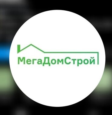 plate dlja devochki 4 6 let: МегаДомСтрой,
Индивидуальное строительство под ключ
Наш контакт : +