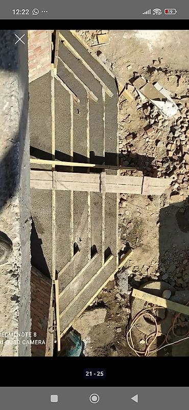 cl 7: Бетонная лестница Наружные, Форма лестницы: Прямая — 9