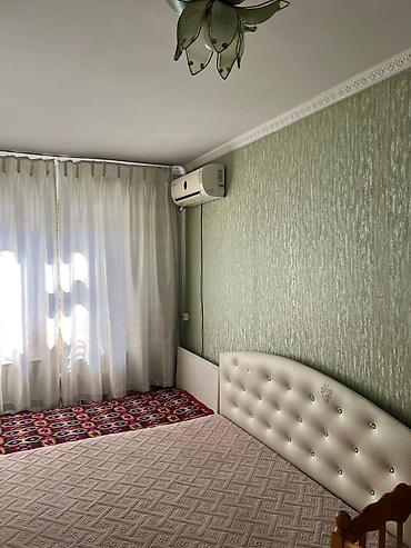 Продажа комнат: 46 м², Без мебели — 15