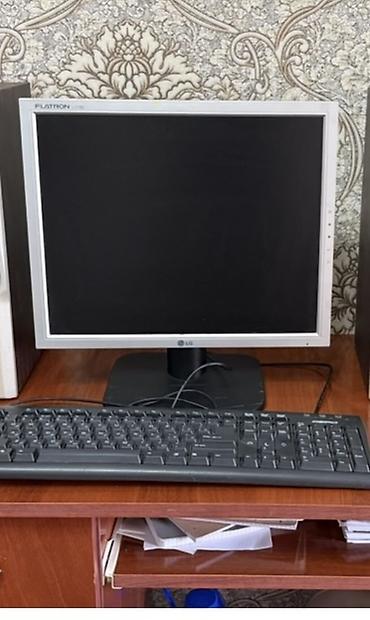LCD‑монитор LG Flatron L1718S + проводная клавиатура DEPO - Диагональ