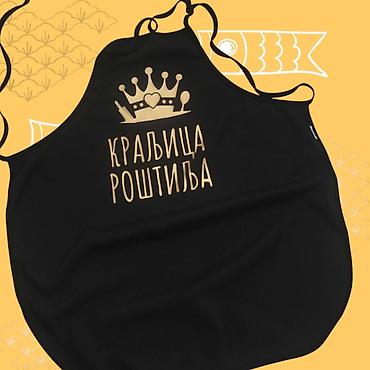 Kuhinjski tekstil: Kecelje personalizovane sa štampom po zelji. Kecelje u živim bojama — 8