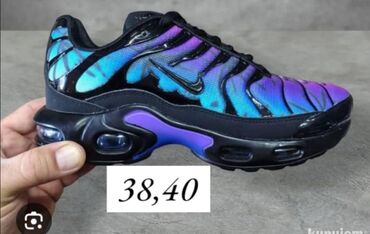 Patike: Adidas, 39.5, bоја - Šareno — 6