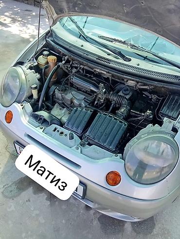 коробки передач матиз: Daewoo Matiz: 2005 г., 0.8 л, Вариатор, Бензин — 4