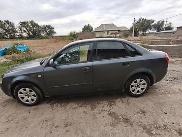 lexus 470 авто: Audi A4: 2002 г., 2 л, Автомат, Седан — 3
