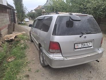 нонда: Honda Odyssey: 1999 г., 2.3 л, Автомат, Бензин, Минивэн — 1